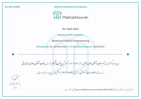 Maktabkhooneh certificate: Advanced Python