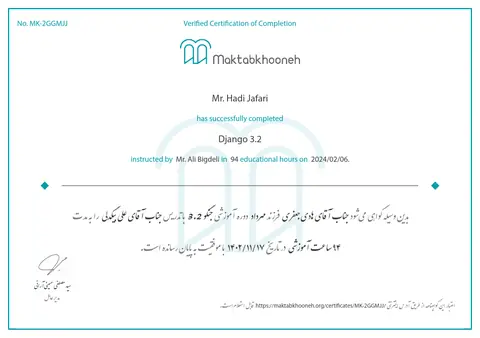 Maktabkhooneh certificate: Django Basic