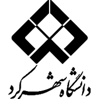 Shahrekord University logo